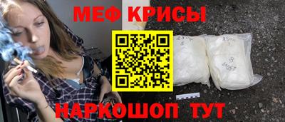 метадон Новозыбков
