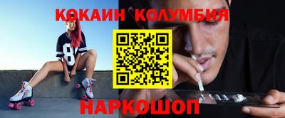 винт Новодвинск