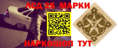 метадон Новозыбков