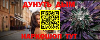 метадон Новозыбков