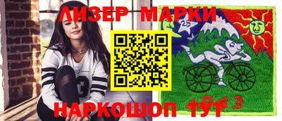 mdpv Новокубанск