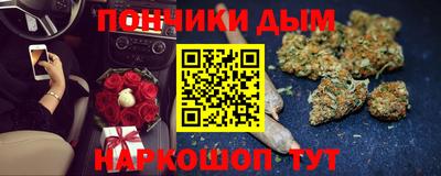 mdpv Новокубанск