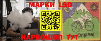 винт Новодвинск