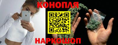 винт Новодвинск