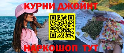 метадон Новозыбков