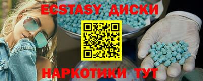 mdpv Новокубанск