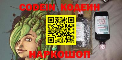mdpv Новокубанск