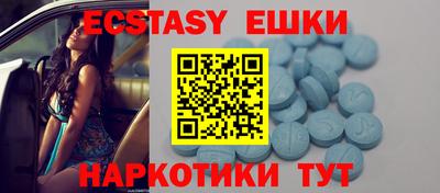 метадон Новозыбков