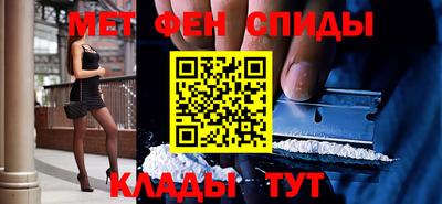 винт Новодвинск