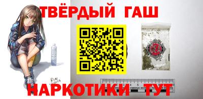 метадон Новозыбков