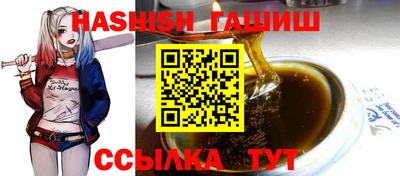 винт Новодвинск