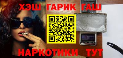 винт Новодвинск