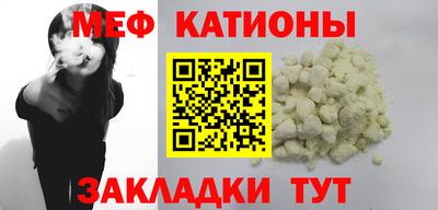 винт Новодвинск